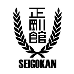 Seigokan ( 正剛館 )